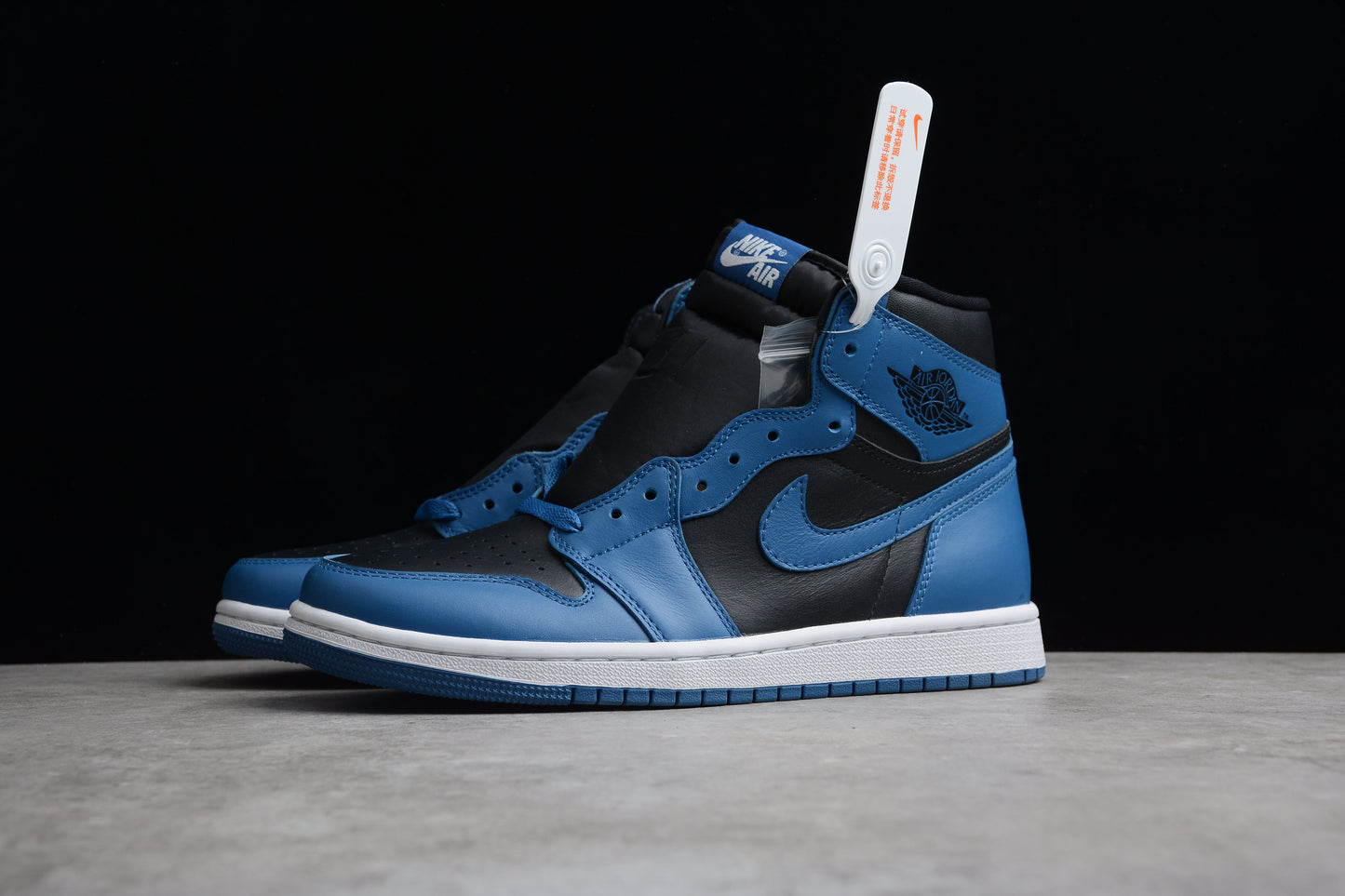Nike Air Jordan 1